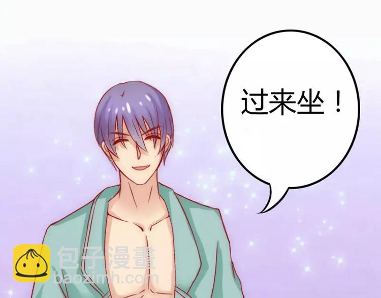 第4话  一千条条约(1/2)-第4话