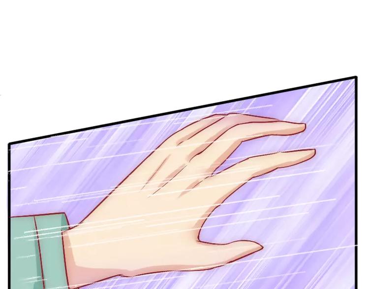 第4话  一千条条约(1/2)-第4话