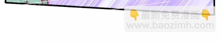 第4话  一千条条约(1/2)-第4话