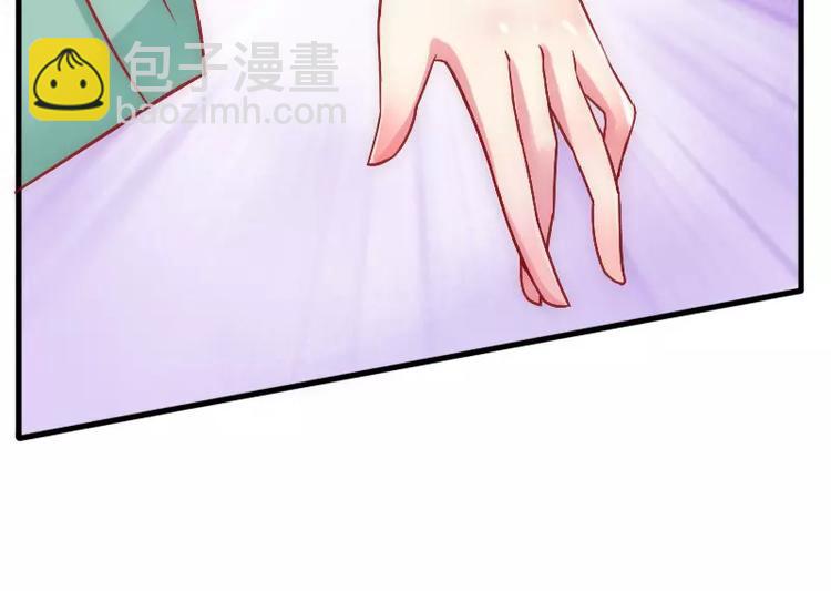 第4话  一千条条约(1/2)-第4话