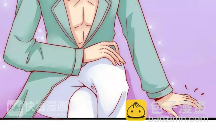 第4话  一千条条约(1/2)-第4话