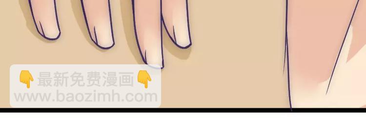 第4话  一千条条约(1/2)-第4话