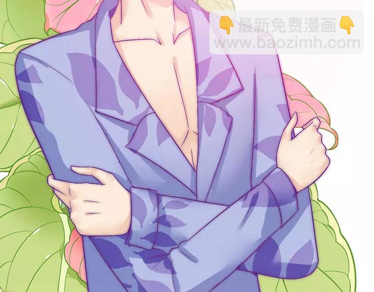 第32话 回报这个男人？(1/2)-第32话