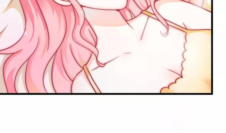 第32话 回报这个男人？(1/2)-第32话