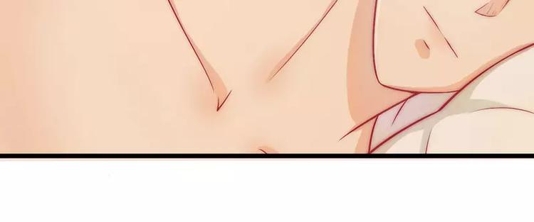 第32话 回报这个男人？(1/2)-第32话