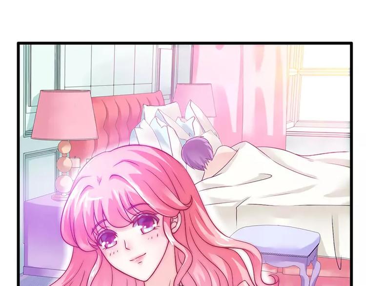 第32话 回报这个男人？(1/2)-第32话