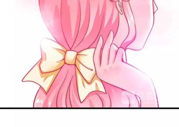 第32话 回报这个男人？(1/2)-第32话