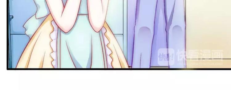 第34话 取悦我就给你小费(1/2)-第34话