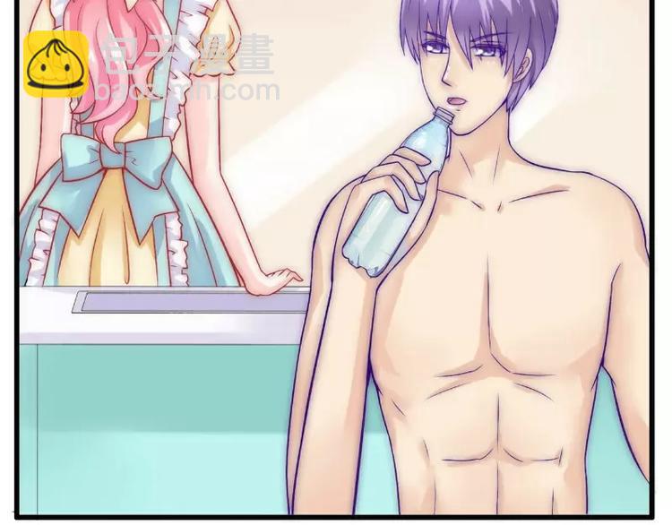 第34话 取悦我就给你小费(1/2)-第34话