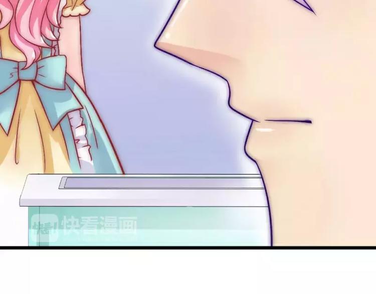 第34话 取悦我就给你小费(1/2)-第34话