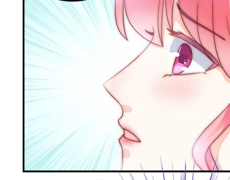 第34话 取悦我就给你小费(1/2)-第34话