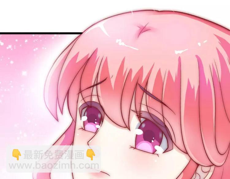 第34话 取悦我就给你小费(1/2)-第34话