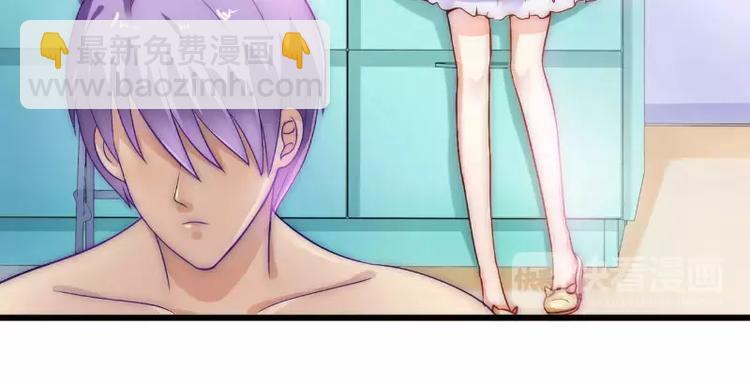 第34话 取悦我就给你小费(1/2)-第34话