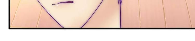 第34话 取悦我就给你小费(1/2)-第34话