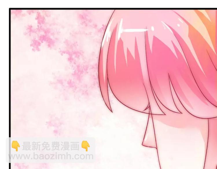 第34话 取悦我就给你小费(1/2)-第34话