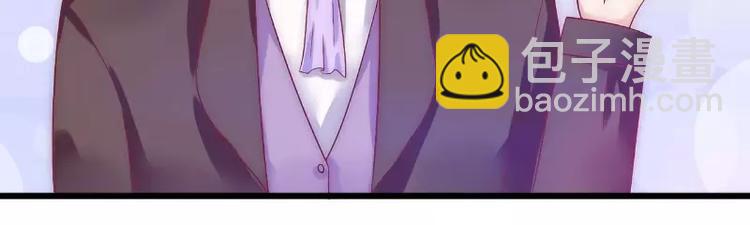 第36话 舒洁看到的那个女人(1/2)-第36话