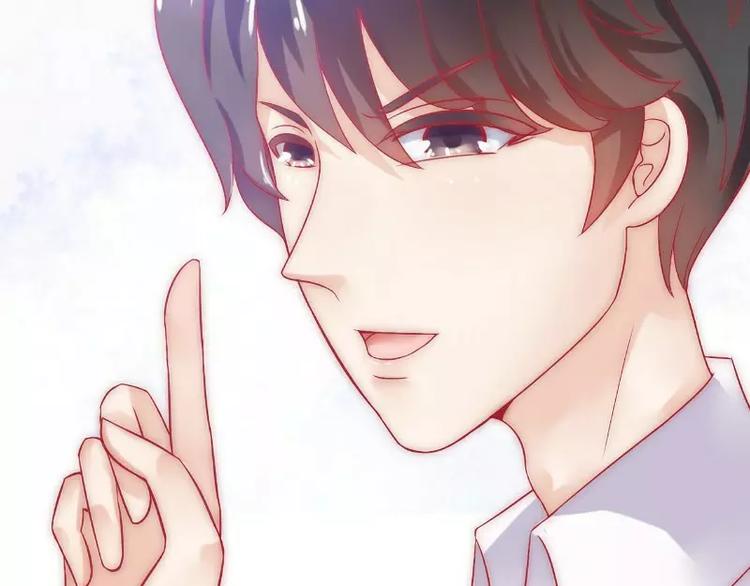 第36话 舒洁看到的那个女人(1/2)-第36话