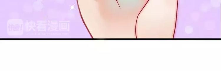 第36话 舒洁看到的那个女人(1/2)-第36话