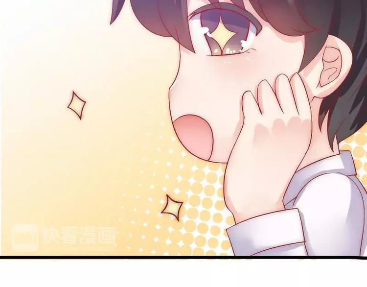 第36话 舒洁看到的那个女人(1/2)-第36话