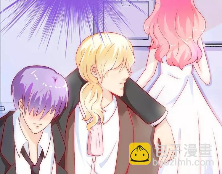 第38话 心疼舒晗的男人(1/2)-第38话