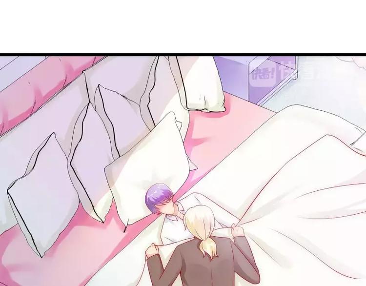 第38话 心疼舒晗的男人(1/2)-第38话