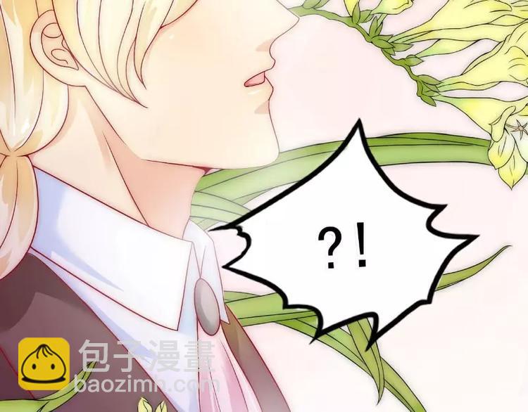 第38话 心疼舒晗的男人(1/2)-第38话