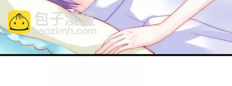 第40话 凡凡？是谁？(1/2)-第40话