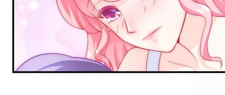 第40话 凡凡？是谁？(1/2)-第40话