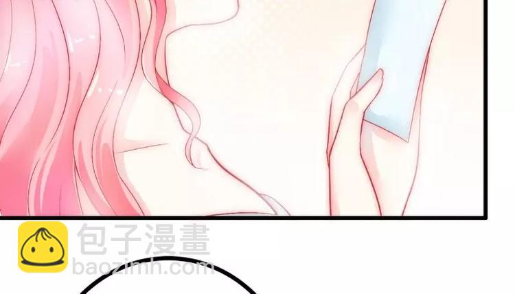 第40话 凡凡？是谁？(1/2)-第40话