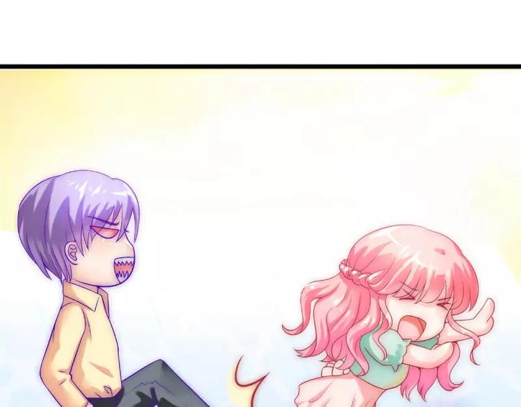 第42话 我会乖乖听话的！(1/2)-第42话