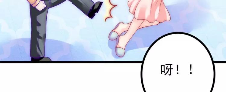 第42话 我会乖乖听话的！(1/2)-第42话