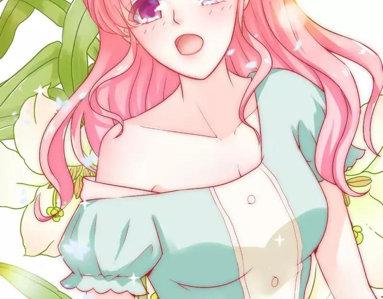 第42话 我会乖乖听话的！(1/2)-第42话