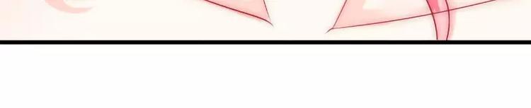 第42话 我会乖乖听话的！(1/2)-第42话