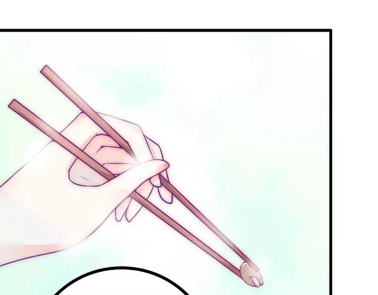 第44话 娇羞的她让人心动(1/2)-第44话