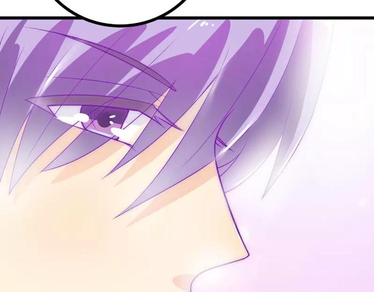 第44话 娇羞的她让人心动(1/2)-第44话