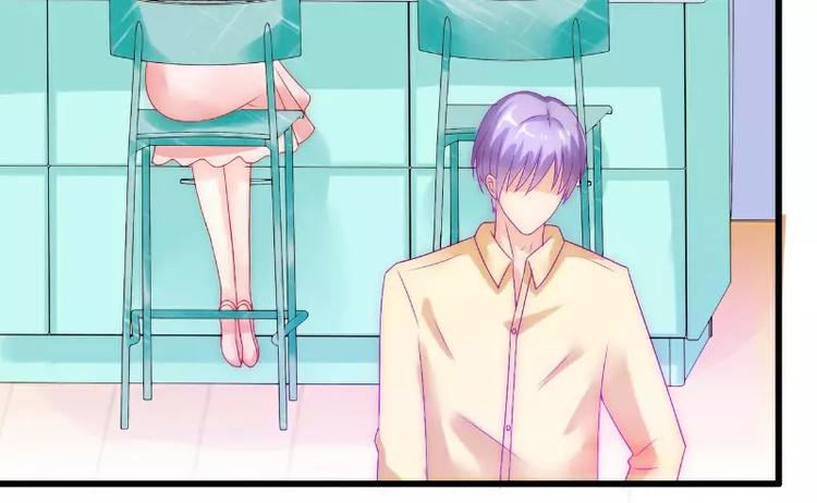 第44话 娇羞的她让人心动(1/2)-第44话