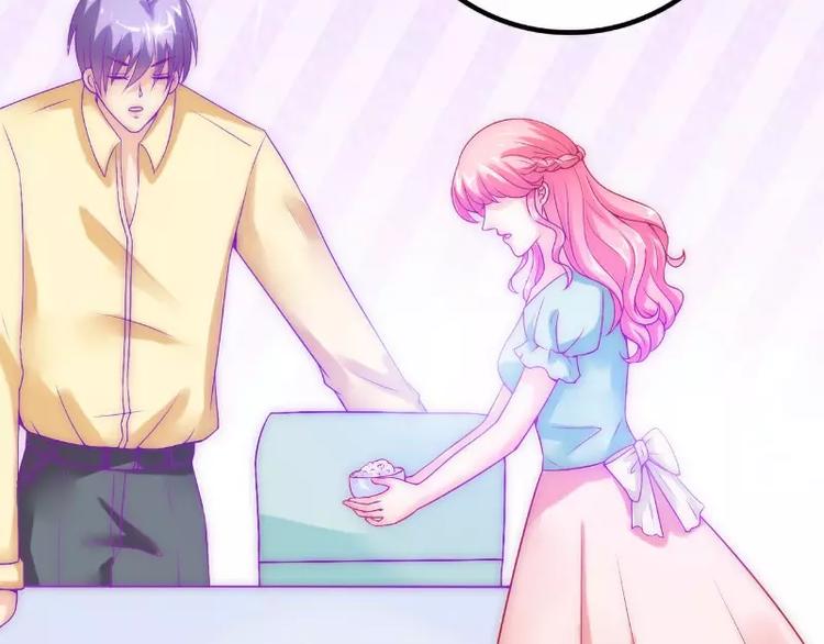 第44话 娇羞的她让人心动(1/2)-第44话