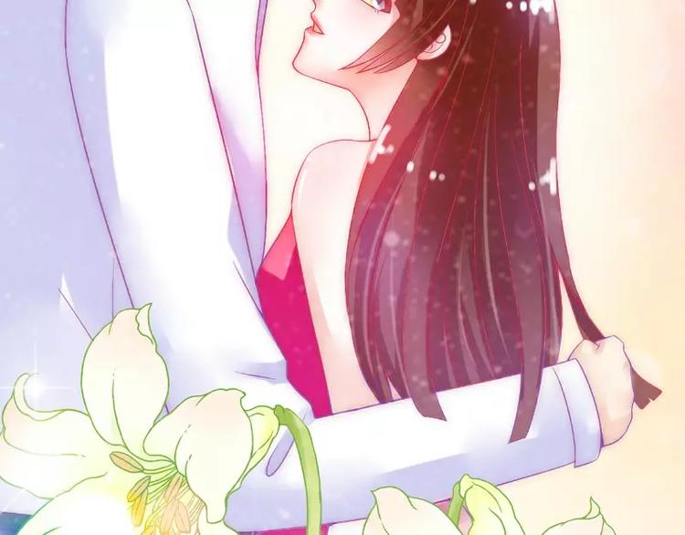 第44话 娇羞的她让人心动(1/2)-第44话