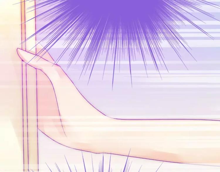 第44话 娇羞的她让人心动(1/2)-第44话