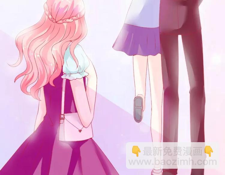 第46话 蓝睿斯你想干什么(1/2)-第46话