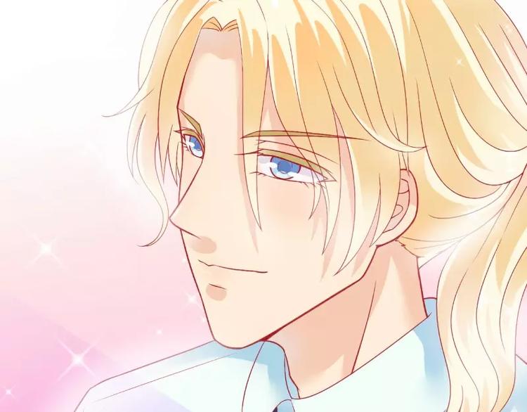 第46话 蓝睿斯你想干什么(1/2)-第46话