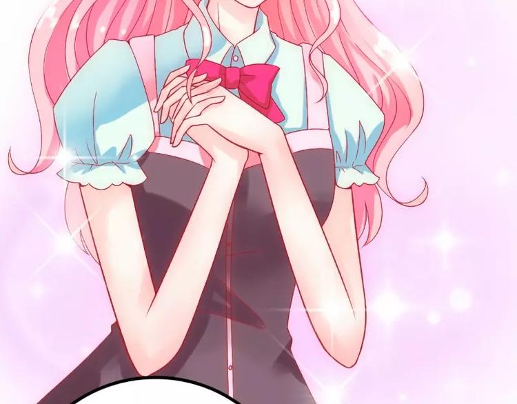 第48话 你的婚戒呢(1/2)-第48话