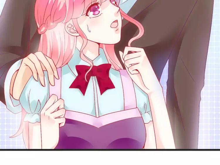 第48话 你的婚戒呢(1/2)-第48话