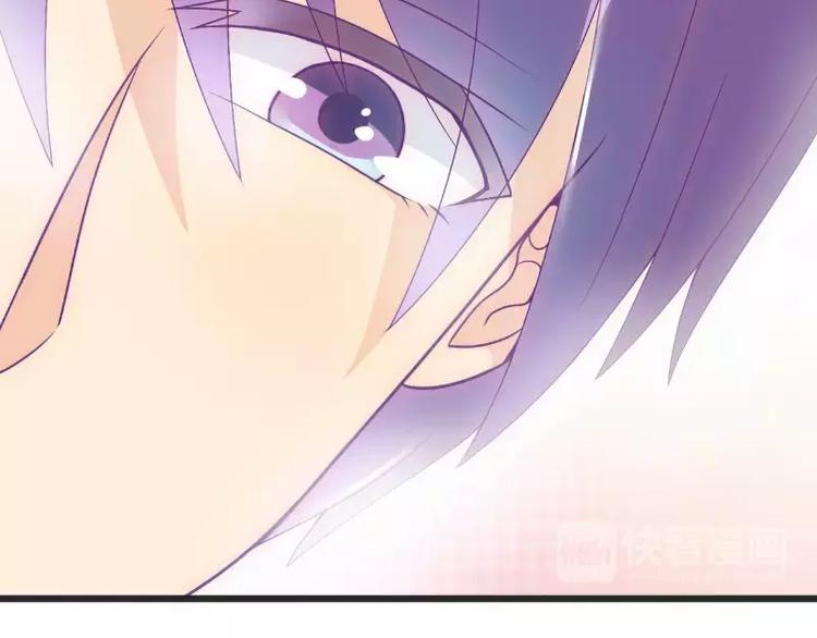 第48话 你的婚戒呢(1/2)-第48话