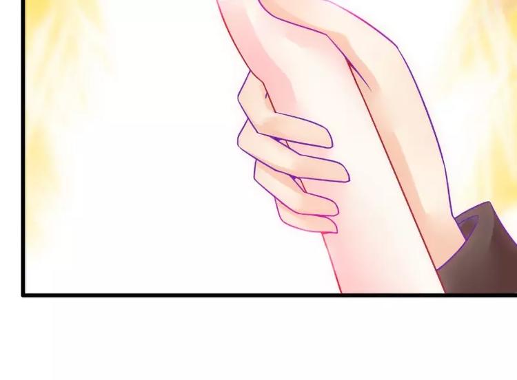 第48话 你的婚戒呢(1/2)-第48话