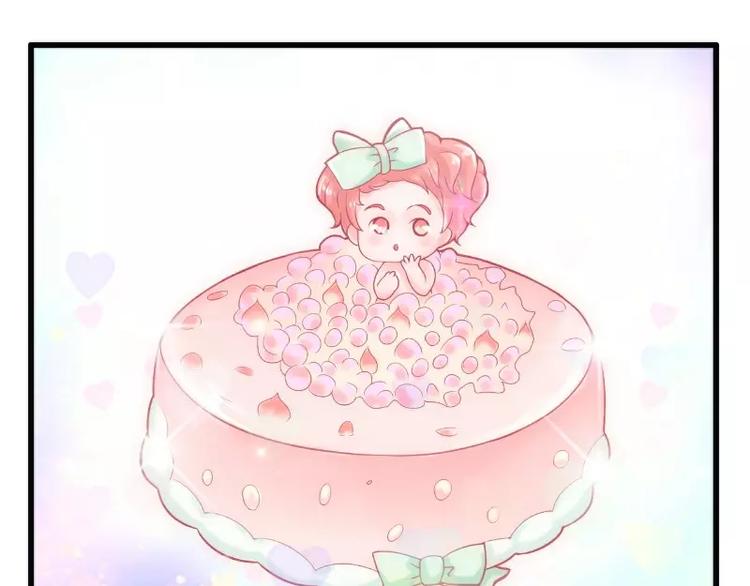 第48话 你的婚戒呢(1/2)-第48话