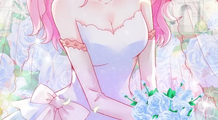 第50话 舒晗我要定了！(1/2)-第50话