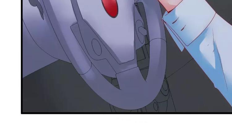 第50话 舒晗我要定了！(1/2)-第50话