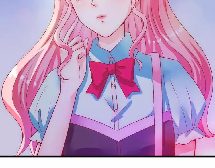 第50话 舒晗我要定了！(1/2)-第50话