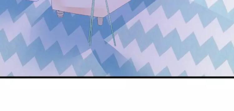 第50话 舒晗我要定了！(1/2)-第50话